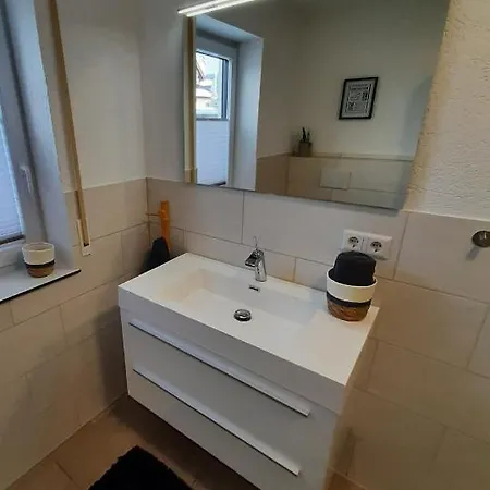 Schwarz I Wald Apartment *